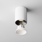 Декоративная рамка-отражатель для светильников серии Альфа / Alfa LED белый, Ring8-10W-RD-W. TM Maytoni