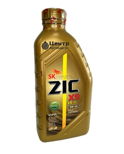 Масло моторное ZIC X9 LS Diesel 5W-40 синтетическое 1 л 132609