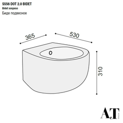 Биде подвесное AeT Dot 2.0, с креплениями, с 1-м отверстием под смеситель, цвет черный матовый с эффектом мрамора