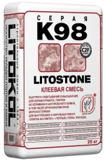 Клеевая смесь Litokol Litostone К98 25кг