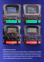 Магнитола для Lexus RX300 U10, Toyota Harrier 1 1997-2003 (взамен монохрома) - GT9-9218 на Android 10
