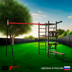 Уличный спортивно-игровой комплекс Sv Sport У3471П1 (Брусья/Стойка/Скамья/Подвесы на подш/Кронш бокс/Сетка)