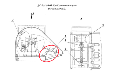 ДС-168 80.03.630 Панель