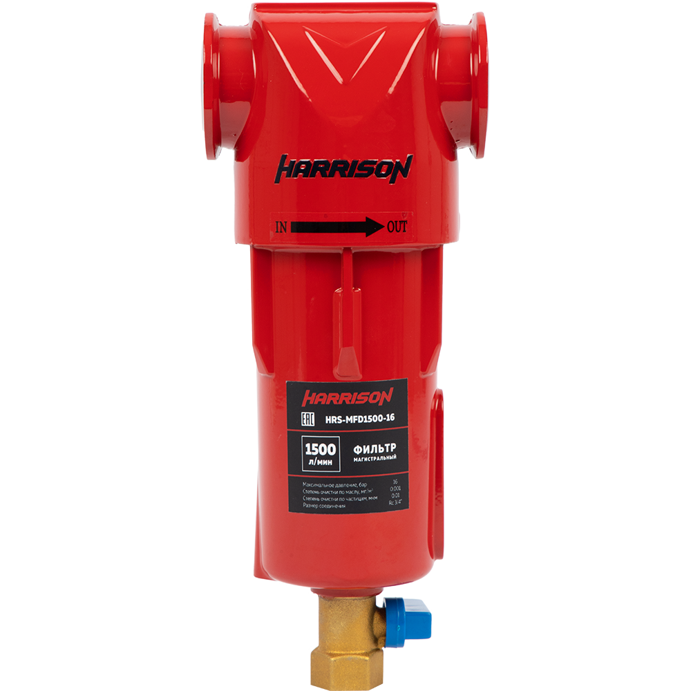 HRS-MFD1500-16 Фильтр магистральный 0.01 мкм, 16 бар, 1500 л/мин, остаточное содержание масла: 0.001 мг/м³