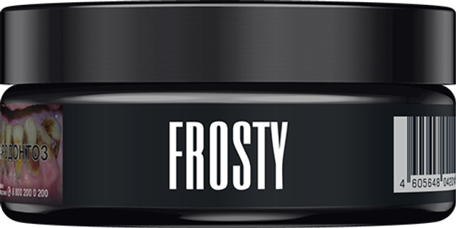 Табак MustHave - Frosty 125 г