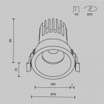 Встраиваемый светильник Maytoni Dip DL117-15W-2.7K-W