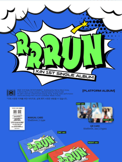 Альбом X:IN - RRRUN 1st Single Album RANDOM Version