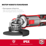 Углошлифовальная машина Зубр 125мм 800Вт компакт