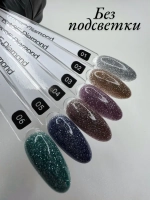 FOR YOU База для ногтей Diamond Rubber набор 6 шт