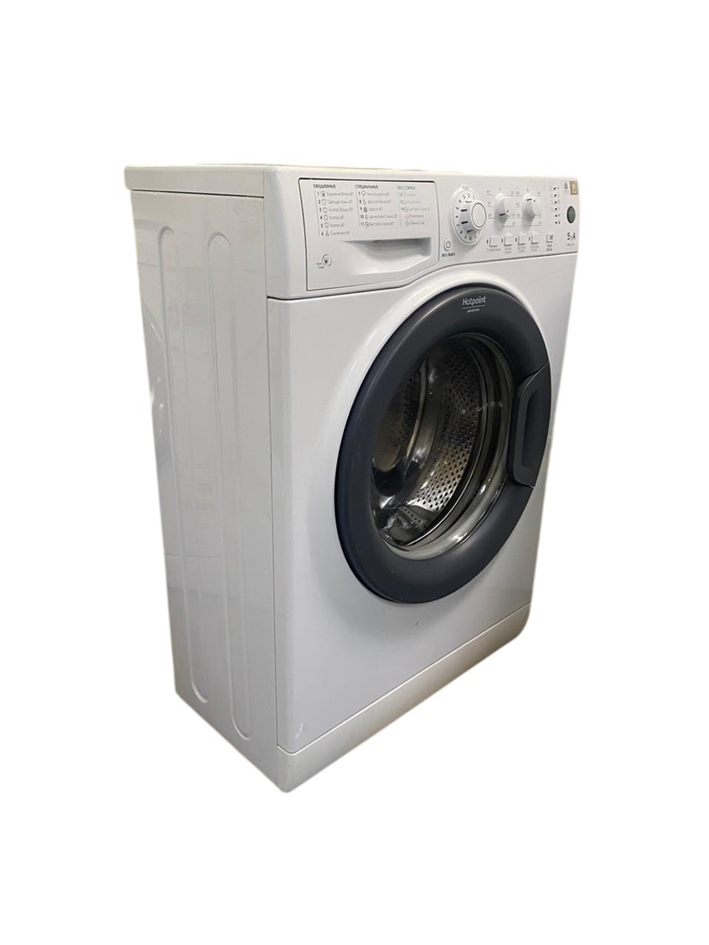 Стиральная машина Hotpoint-Ariston WMUL 5050 CIS б/у