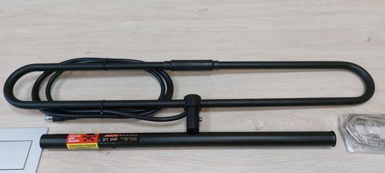 Антенна дипольная Racio  Antenna D2 VHF