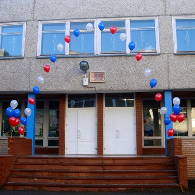 Школа улица 0006