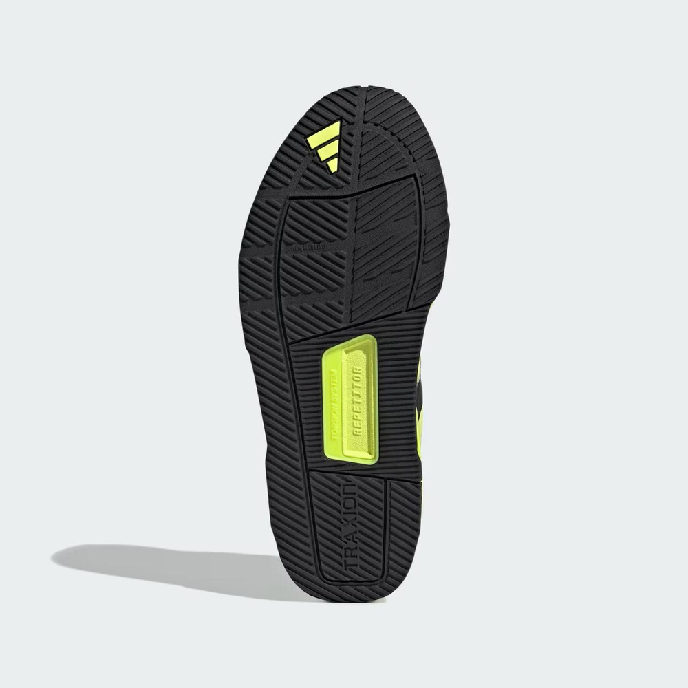 Кроссовки мужские Adidas DROPSET CONTROL (Желтые)