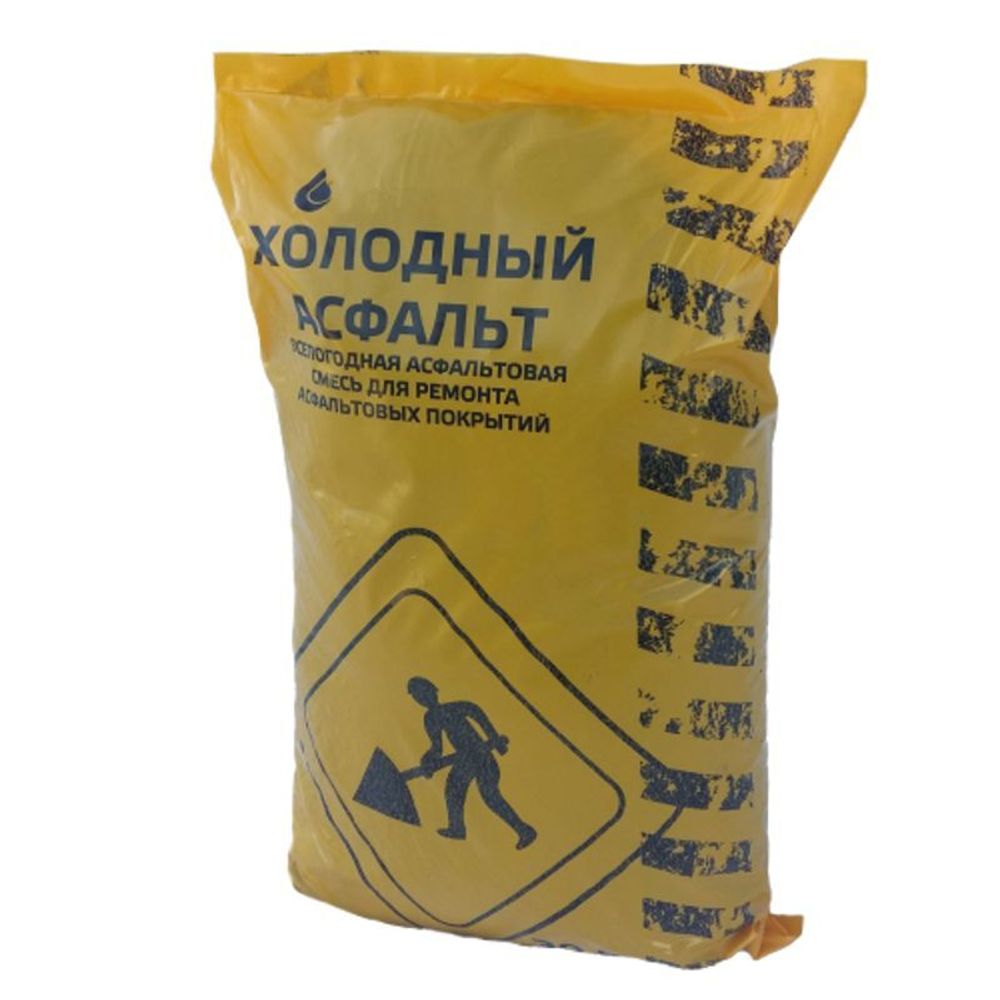 Холодный асфальт 33 кг Холодный асфальт 33 кг