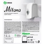 Жидкое крем-мыло MILANA жемчужное 5 кг