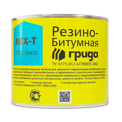 Грида