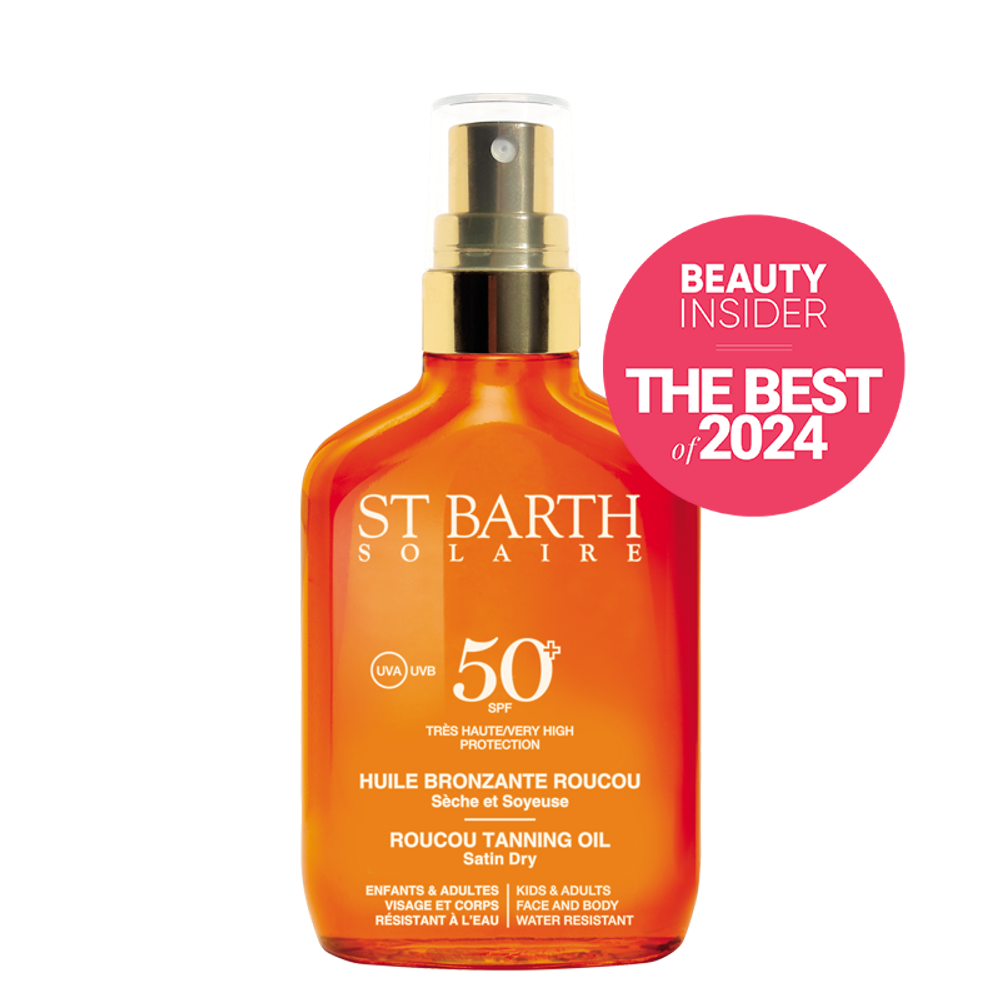 LIGNE ST BARTH Сухое масло помадного дерева SPF50 LIGNE ST BARTH Сухое масло помадного дерева SPF50