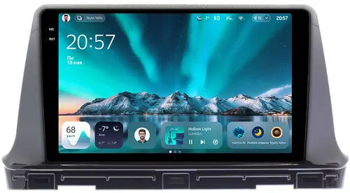 Магнитола для KIA Seltos 2020+ - Teyes CC4 монитор 10.36" 2K QLED на Android 14, Быстрейшая, Snapdragon 680, DSP, CarPlay, 4G SIM-слот