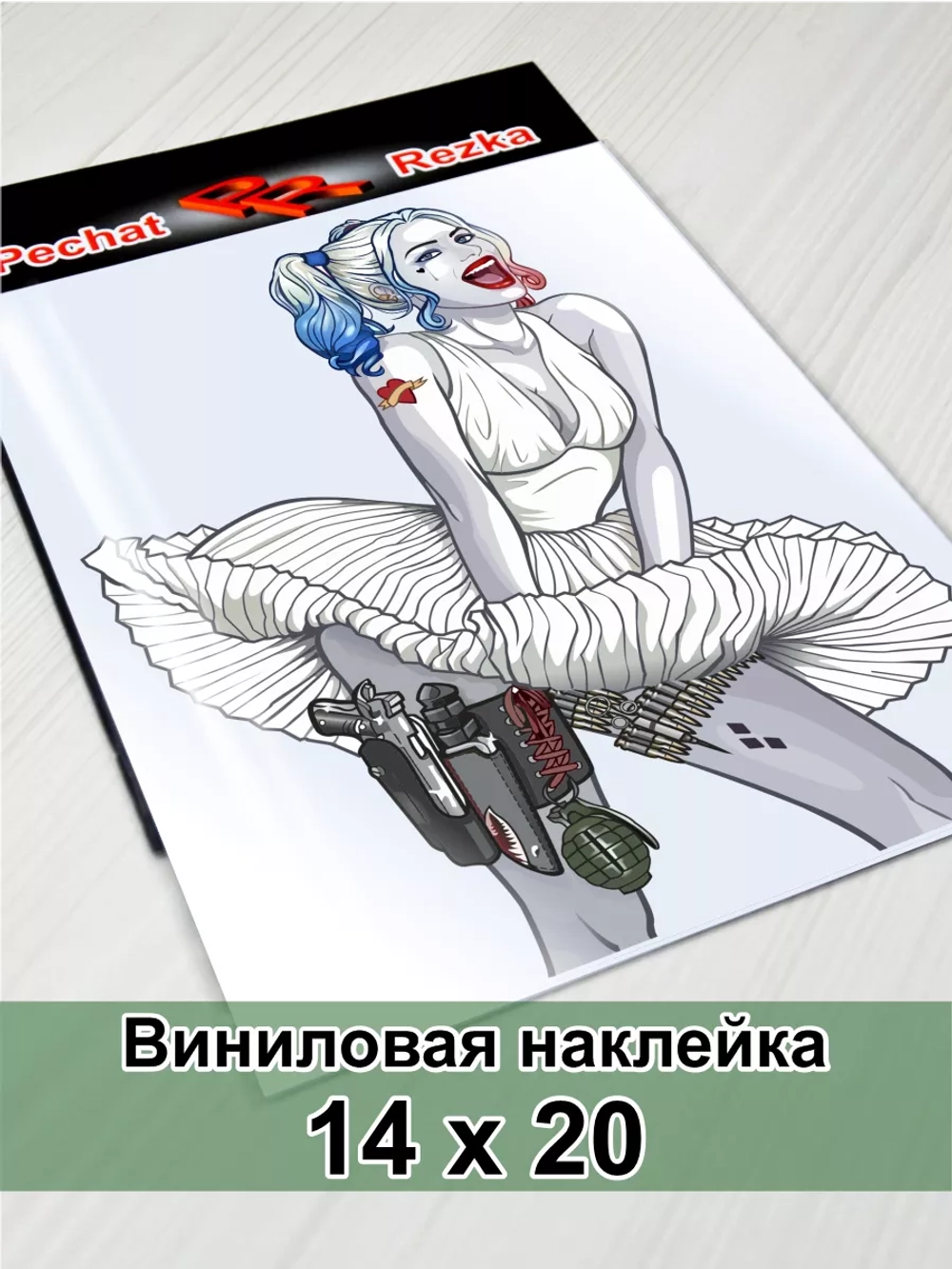 Наклейка на авто - Девушка крейзи
