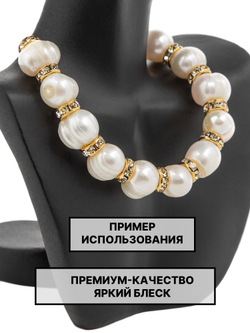 Рондели сваровски 8х2.5мм 50шт
