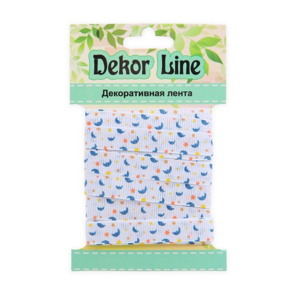 Лента репсовая (в рубчик) Месяц, 10 мм, 3м