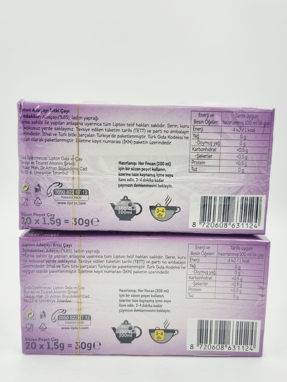 Травяной чай Lipton Sage шалфей 20 чашек 2 уп. х 30 г (40 пакетиков по 1,5 г) 60 г (Турция)