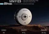 T-Motor MN1123 KV53 (42", 24S, 47.5 кг)