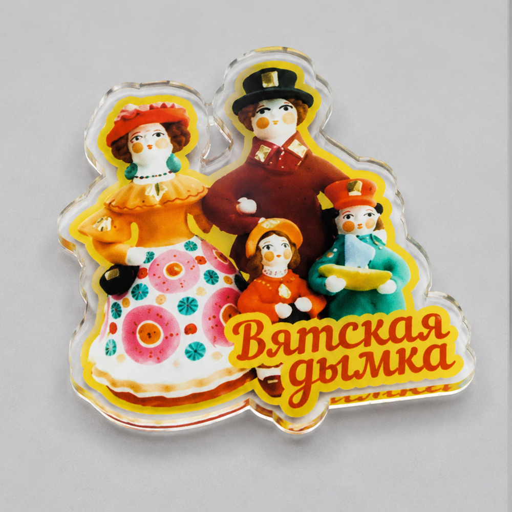 Магнит из оргстекла "Киров"