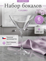 Набор бокалов для мартини "COLIBRI" 280 мл 6 шт