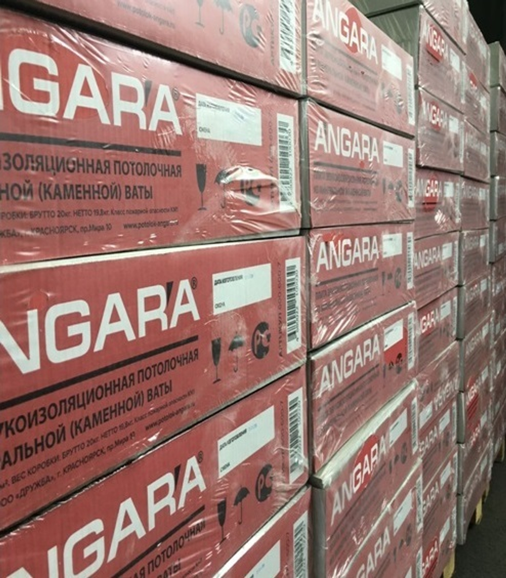 Плита потолочная Ангара 600х600х7 мм