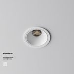 Встраиваемый светодиодный светильник Maytoni Alfa LED DL043-01-10W4K-RD-W-1