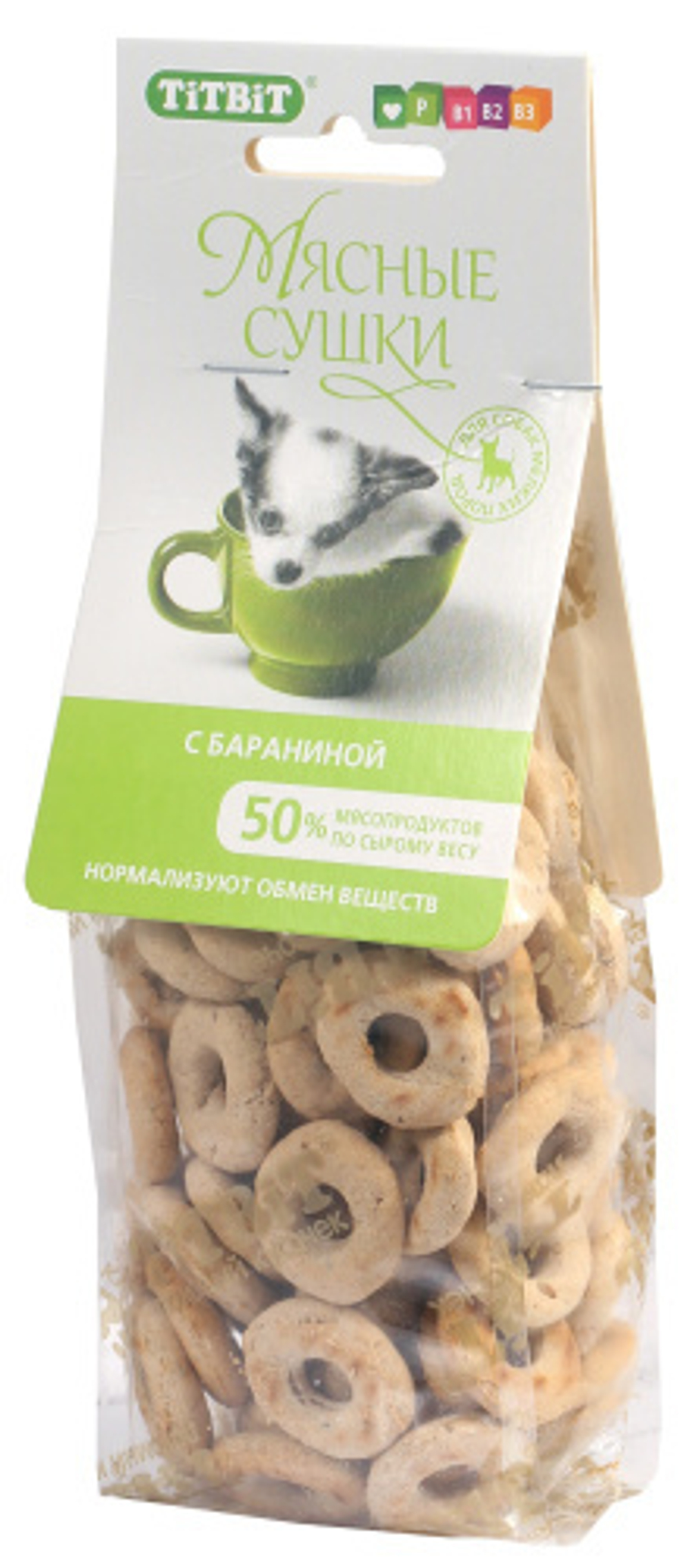 Лакомство для собак мясные сушки с бараниной, 100г ТитБит