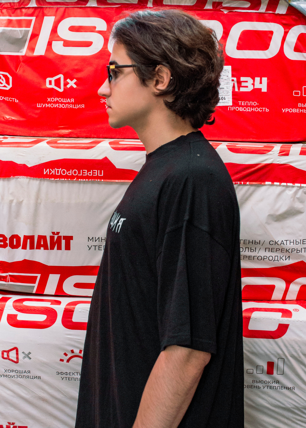 Футболка «Рэп и деградация»