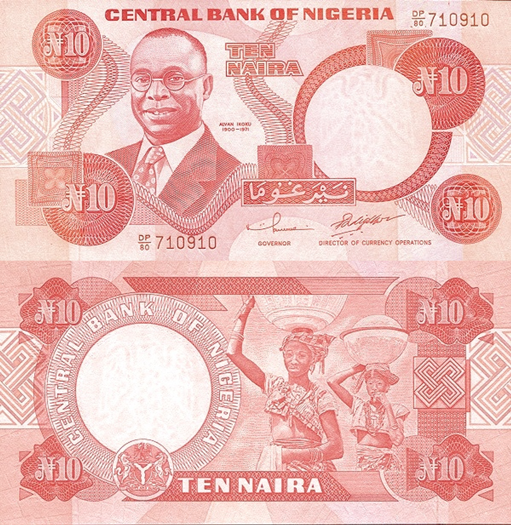 Нигерия 10 найра 1984-2005 Женщины UNC
