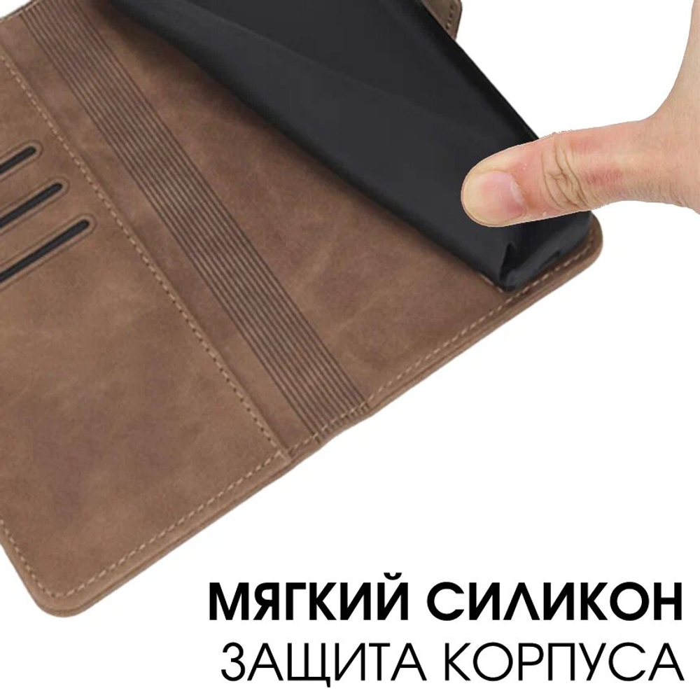 Стильный чехол-книжка из кожи для XIAOMI 11T PRO / 11T с отделом для наличных, 3 слотами для карт и подставкой