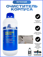 Яхтенный Очиститель корпуса "Мореман" ( 1 л ) (10269640)