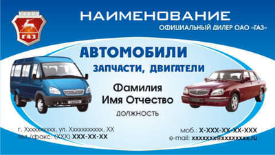 060-00085