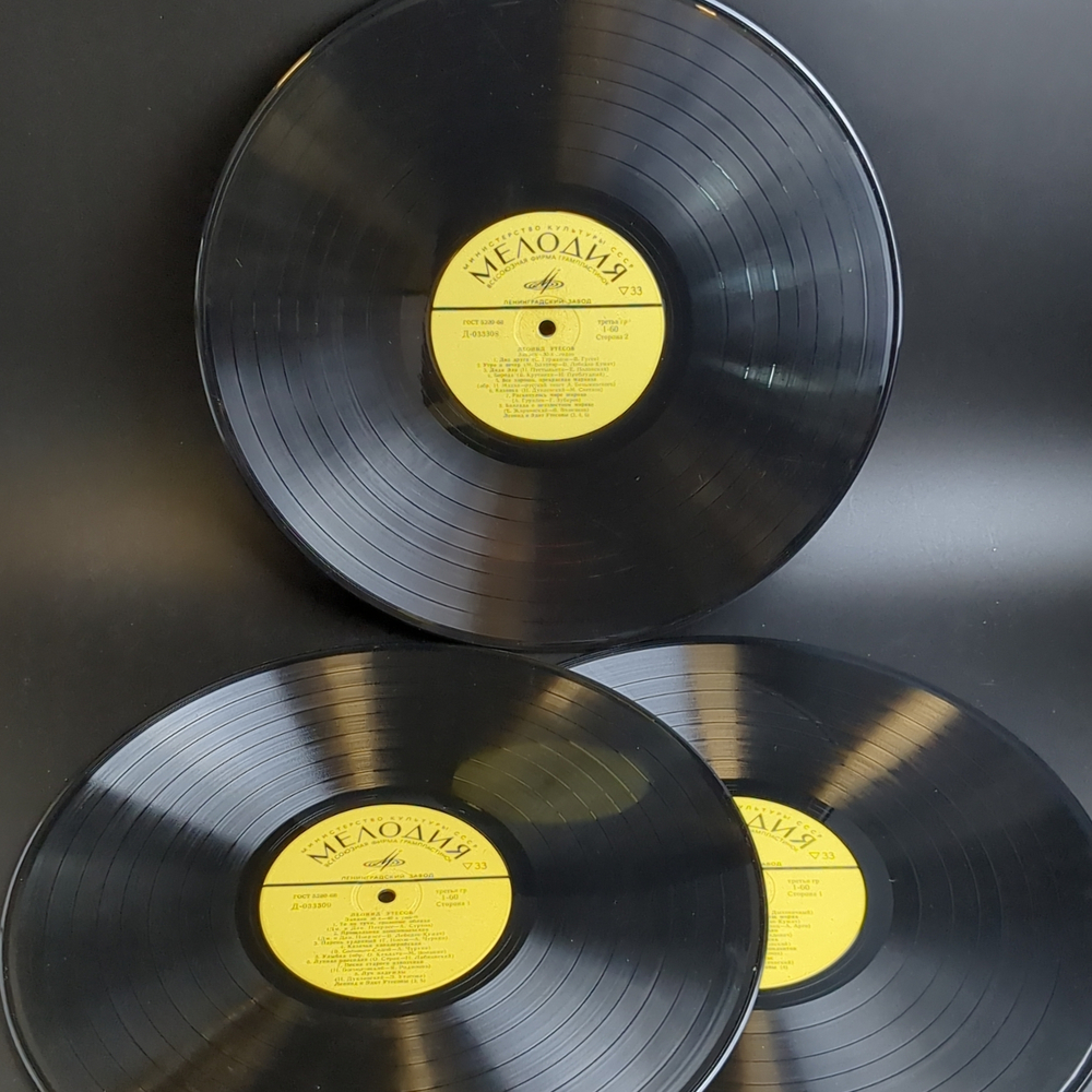 3 LP box Леонид Утесов – Записи 30—40 Годов. 3 Виниловые пластинки 12 дюймов в оригинальном боксе. Мелодия СССР.