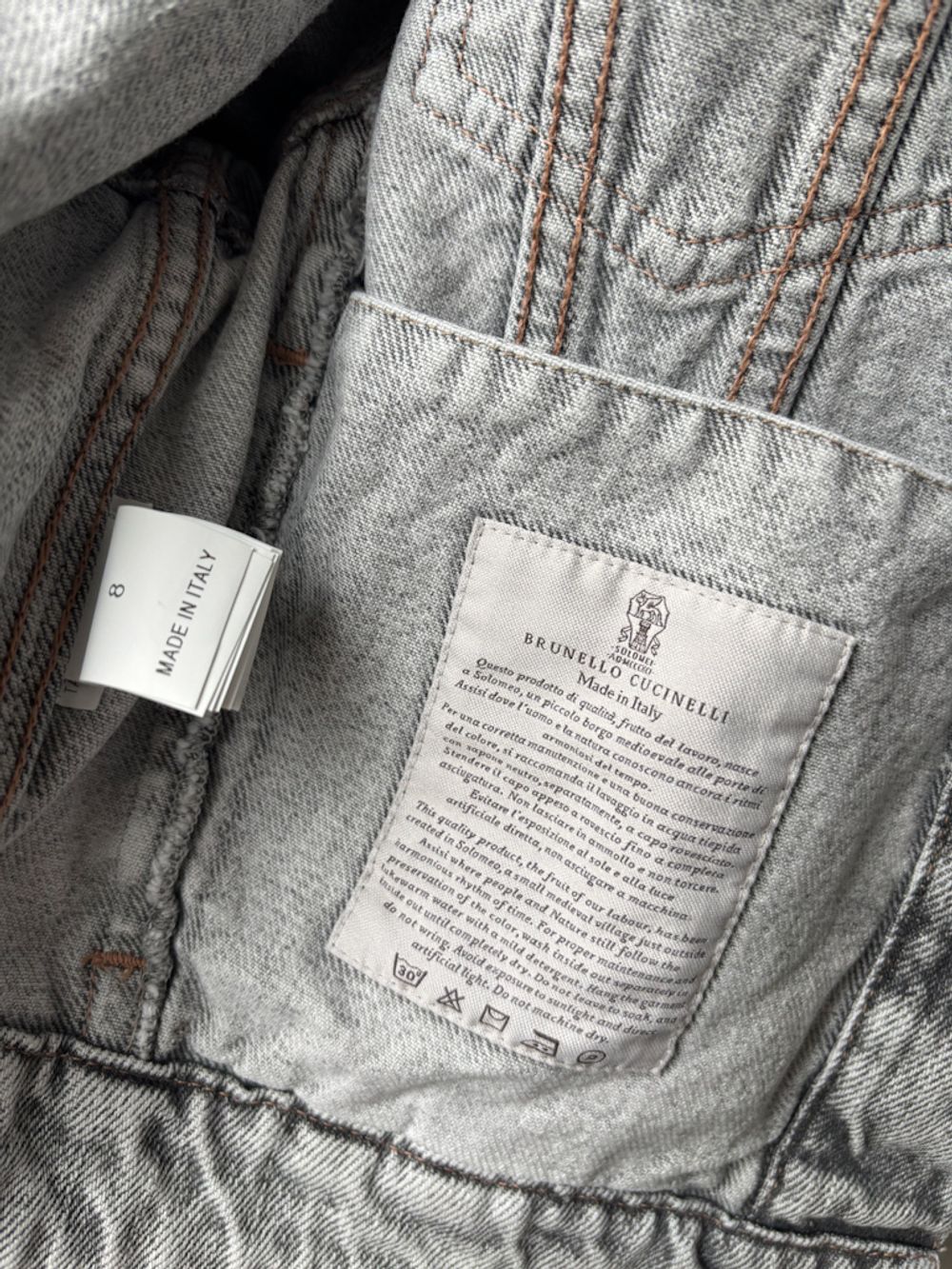 Джинсовка Brunello Cucinelli, 128