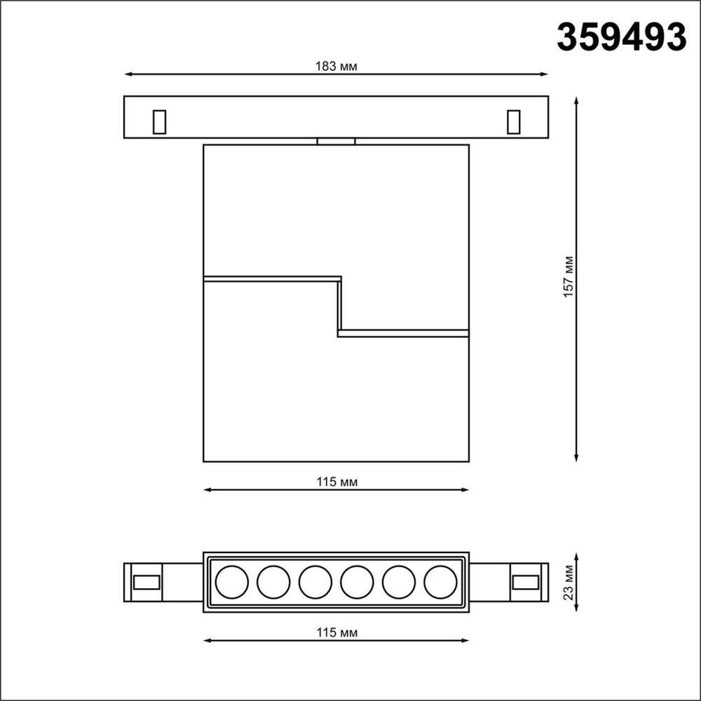 Магнитный трековый светильник Novotech FLUM 359493