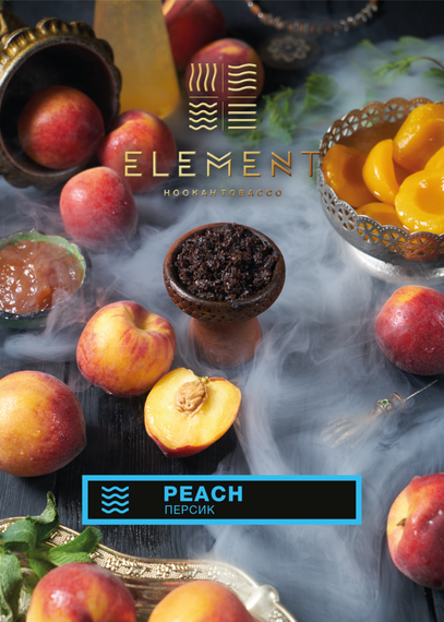 Element Water - Peach (100г)