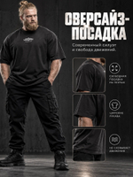 Футболка оверсайз хлопковая черная LEGENDA Георгий Победоносец