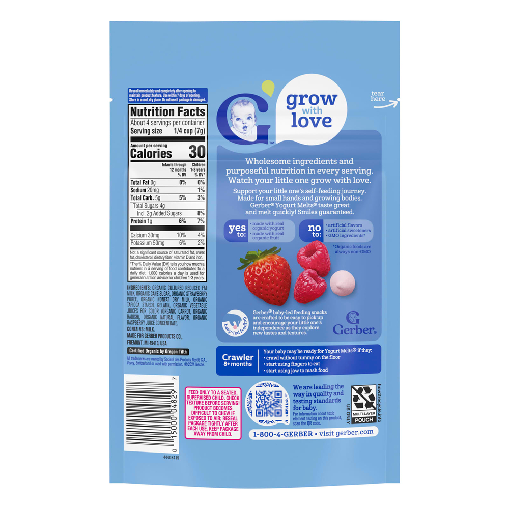 Gerber, Organic Yogurt Melts®, для детей от 8 месяцев, красные ягоды, 28 г (1 унция)