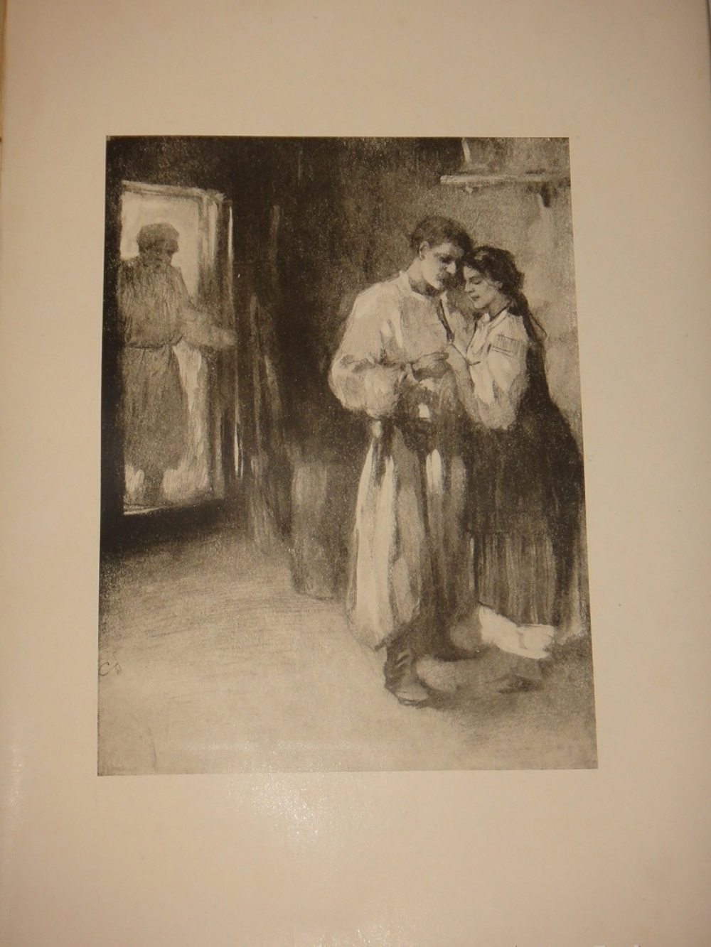 "Вечера на хуторе близ Диканьки. Миргород". Н.В.Гоголь. 1911г.