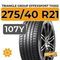 Triangle Group EffeXSport TH202 275/40 R21 107Y