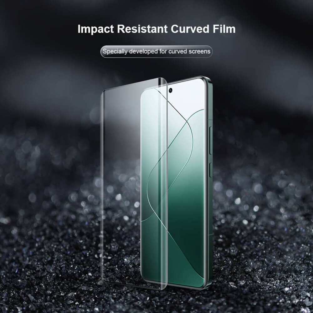 Защитная пленка Nillkin Impact Resistant для Xiaomi 14 Ultra