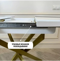 Круглый стол и стулья NGVK Лакшери стол белый стул-кресло капучино