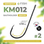 Крючок Fish Season KM012 Baitholder с ушком, покрытие BN