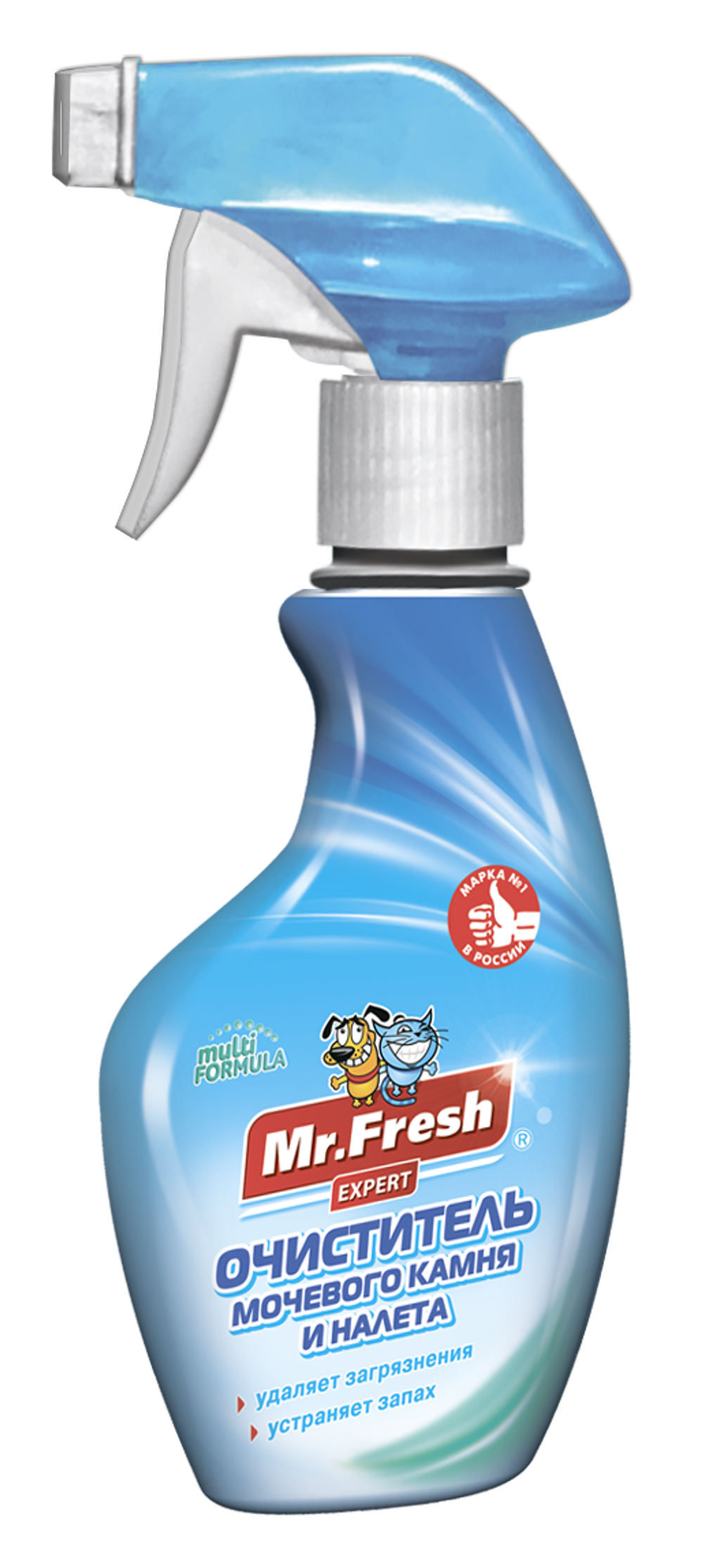 MR.FRESH EXPERT Очиститель налета и мочевого камня для туалетных лотков, 200 мл