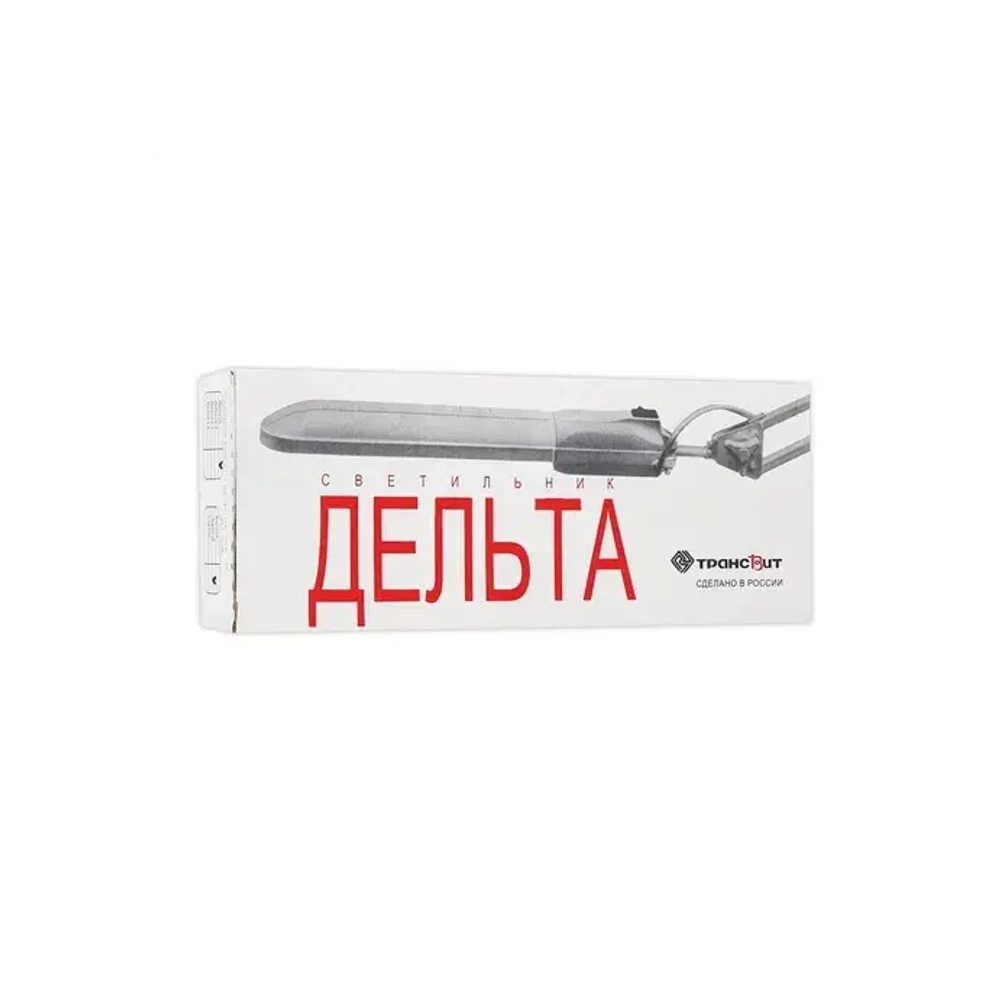 Настольная лампа светильник Дельта на струбцине, ЛЮМИНЕСЦЕНТНАЯ, цоколь 2G7, 11 Вт, серый